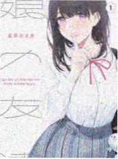 深夜食堂首尔篇综艺海报