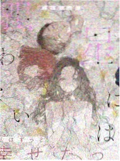 造后者海报